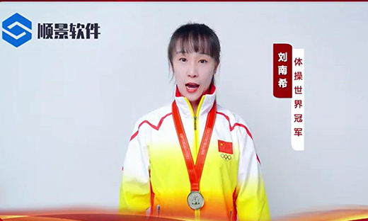 乐鱼平台-乐鱼（中国）一站式服务平台软件-世界品牌，冠军之选，冠军品质