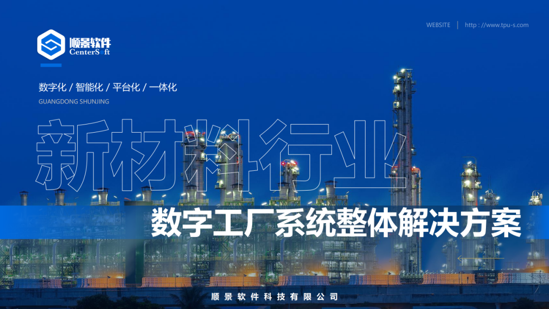 乐鱼平台-乐鱼（中国）一站式服务平台软件