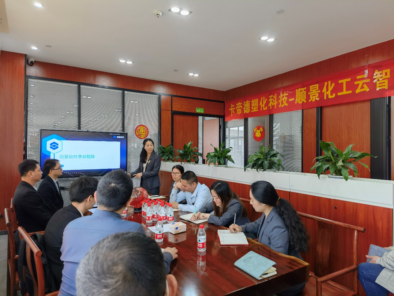 卡帝德x乐鱼平台-乐鱼（中国）一站式服务平台软件