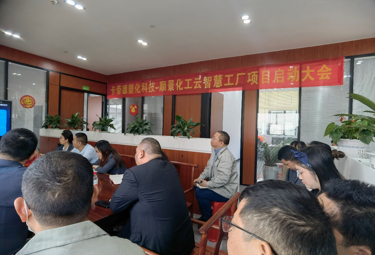 卡帝德x乐鱼平台-乐鱼（中国）一站式服务平台软件