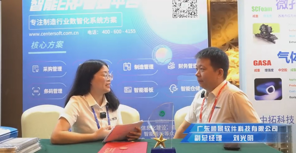 乐鱼平台-乐鱼(中国)一站式服务平台—专注制造业数智化乐鱼平台-乐鱼(中国)一站式服务平台
解决方案,业绩实现逐步增长