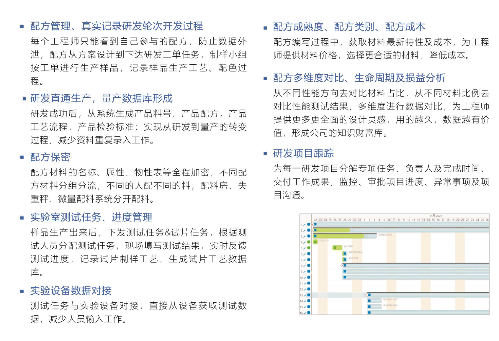 乐鱼平台-乐鱼（中国）一站式服务平台软件