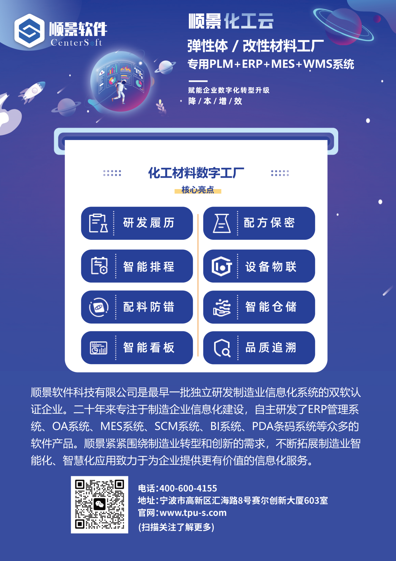 乐鱼平台-乐鱼（中国）一站式服务平台软件